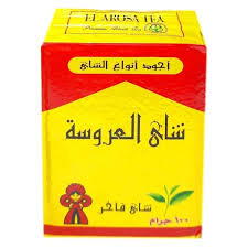 العروسة شاي اسود - 100 جم Preview Image