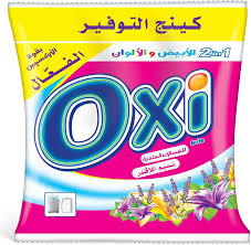 اوكسي مسحوق 330 جرام Image 1 Preview