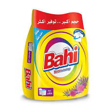 باهي مسحوق غسيل باللافندر - 1000 جم Preview Image