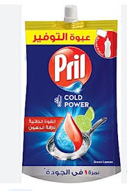 بريل سائل ظرف 350 مل  Preview Image
