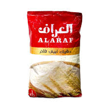 دقيق أبيض العراف - 1 كجم Preview Image