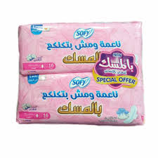 فوط صحية سوفي بالمسك ماكسي طويلة 29 سم - 16 فوطة *2 Image 1 Preview