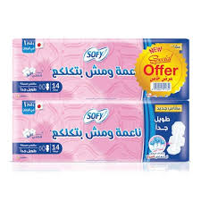 فوط صحية سوفي بالمسك ماكسي طويلة جداً 32 سم - 14 فوطة *2 Image 1 Preview