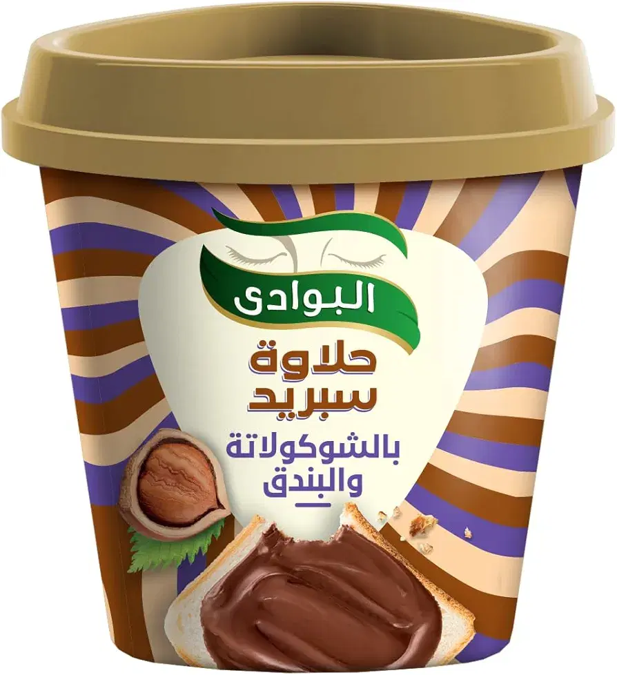 حلاوة سبريد بالشوكولاتة والبندق من البوادي 160 جرام Preview Image