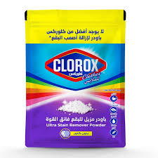 كلوركس باودر مزيل للبقع فائق القوة - 30 جرام Preview Image