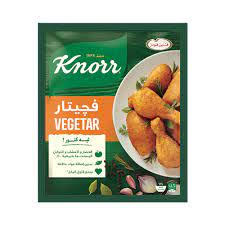 كنور ظرف فيجتار 35 جم Preview Image