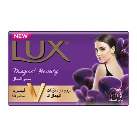 لوكس ماجيك بيوتي بار صابون - 115 جرام Image 1 Preview
