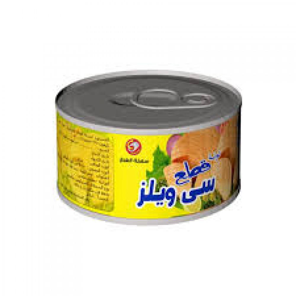 تونة قطع سي ويلز - 140جم Preview Image