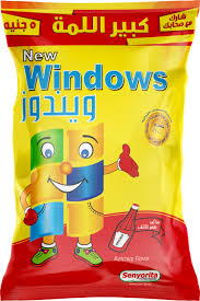 ويندوز سناكس كاتشب  Preview Image