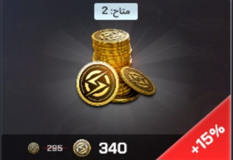 السعر بالدولار  state coins 《340》 Image 1 Preview