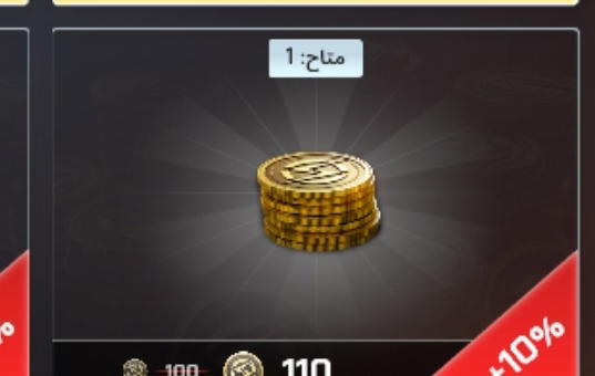 state coins 《110》 Preview Image