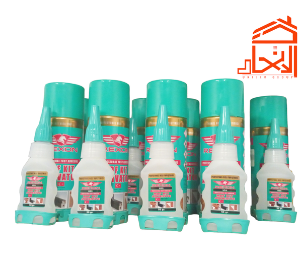 لصق سبراي 200ml rexon Image 1 Preview