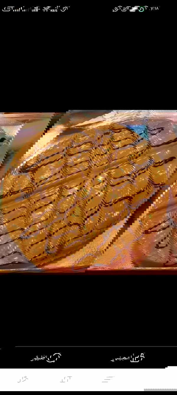 وافل لوتس Image 1 Preview