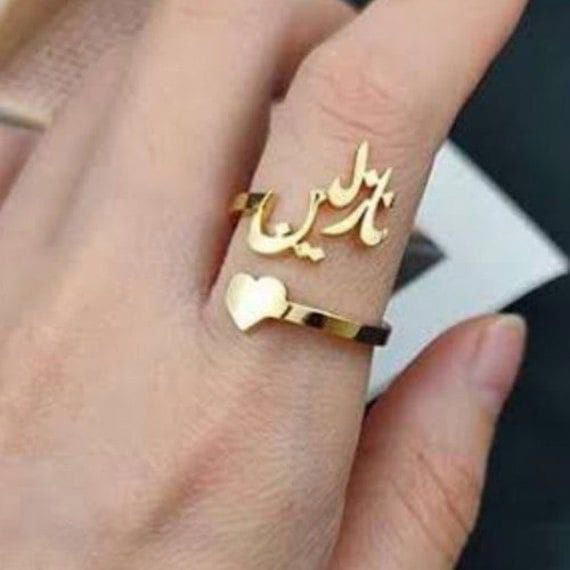 خاتم استالس اسم #19 Preview Image