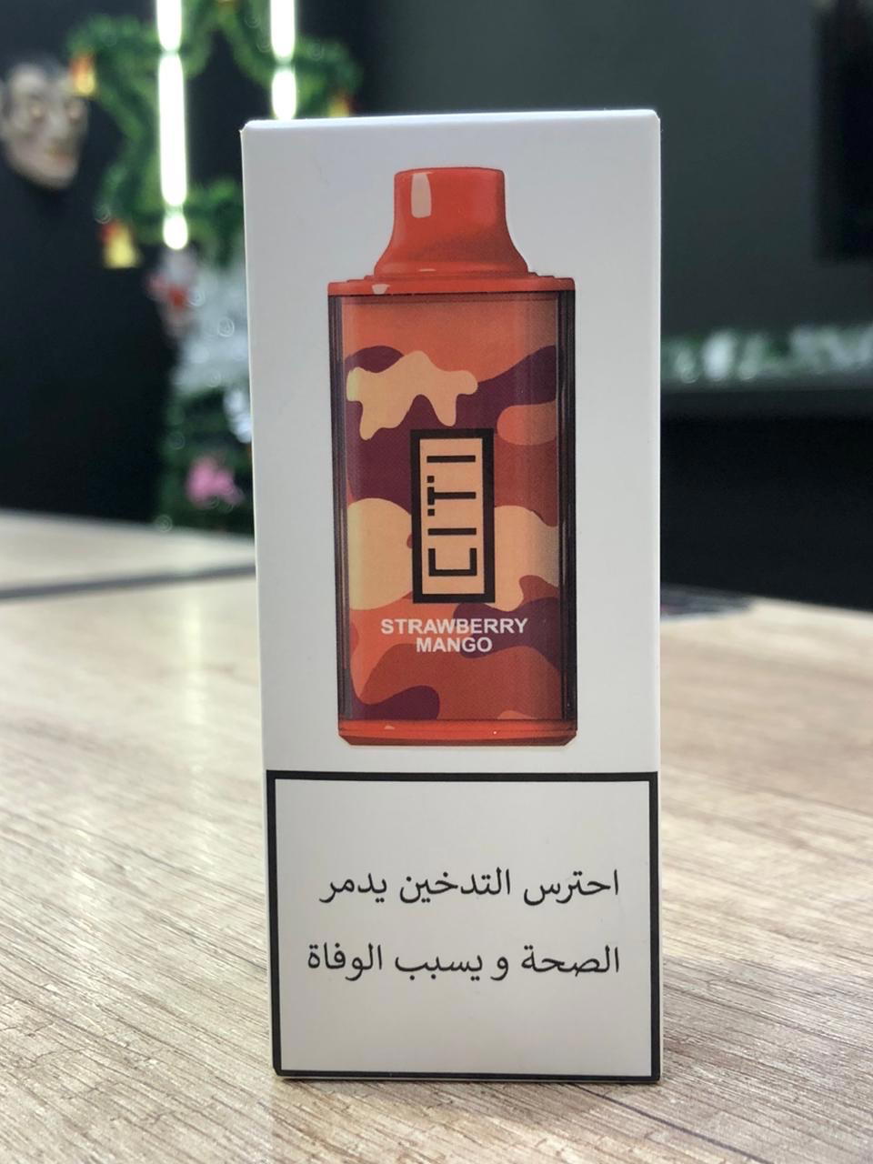 city 10k strawberry mango Preview Image