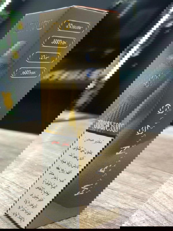 linvo 5k mango Image 1 Preview