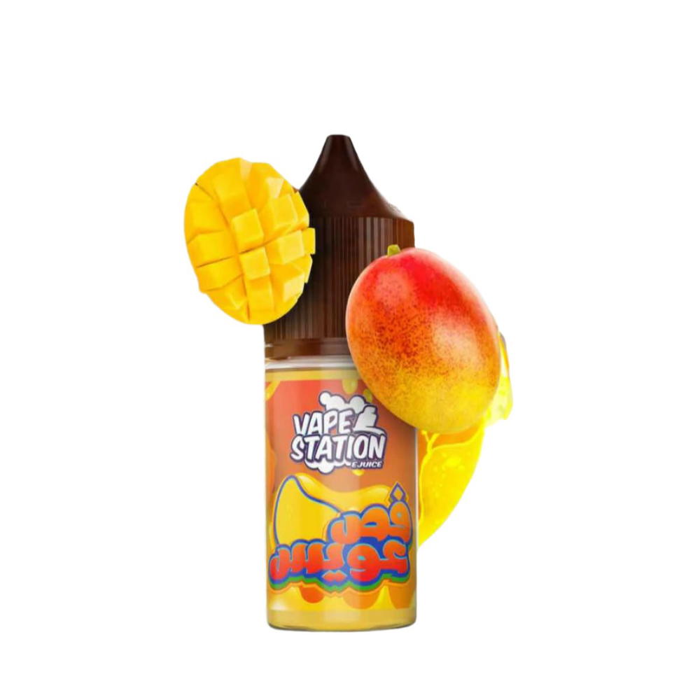 🍋🔥 إي ليكود مانجا عويس  – طعم المانجا المصرية الأصيلة! 🔥🍋 Preview Image