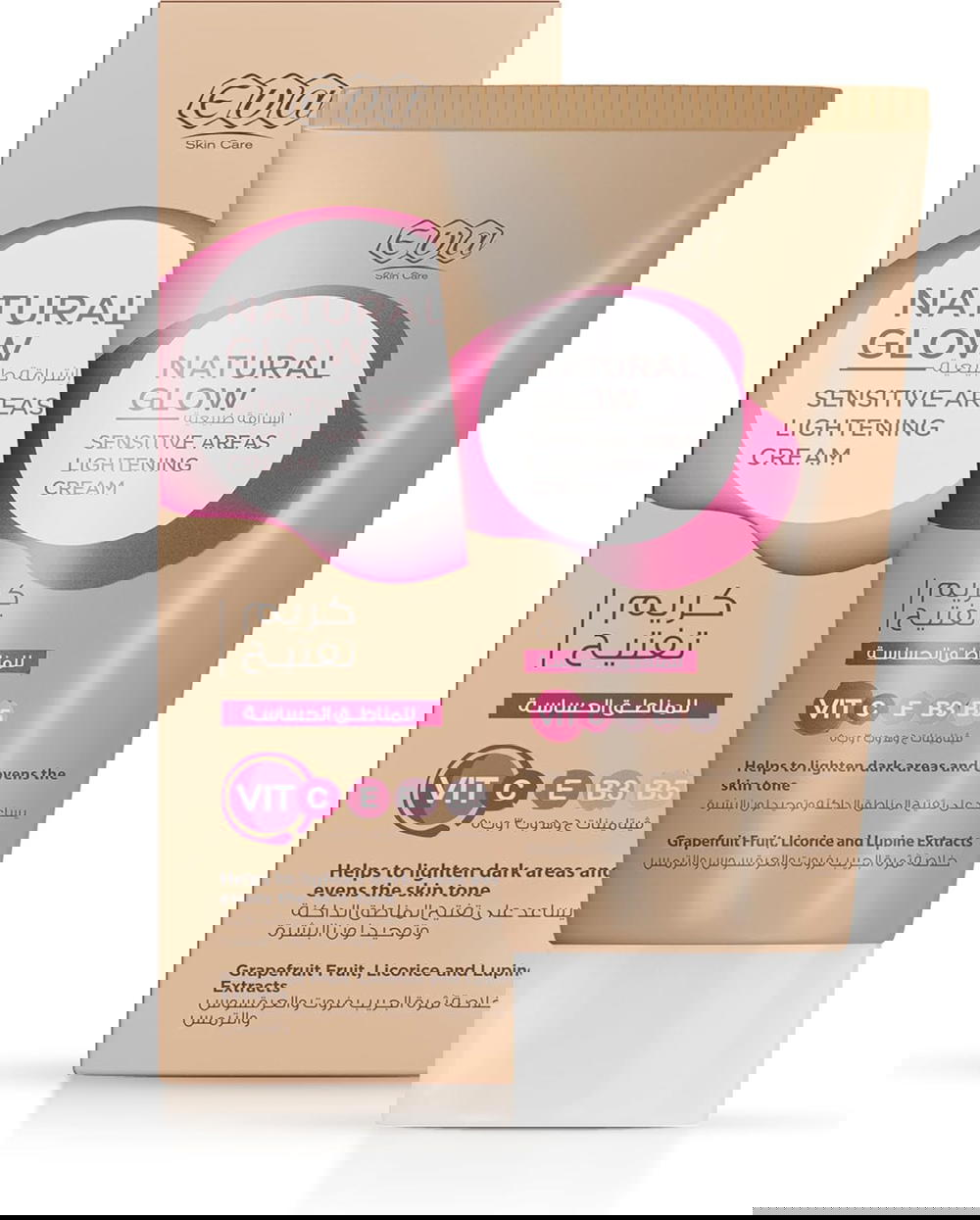 Eva Skin Care Natural Glow Lightening Cream for Sensitive Areas 50 g Preview Image