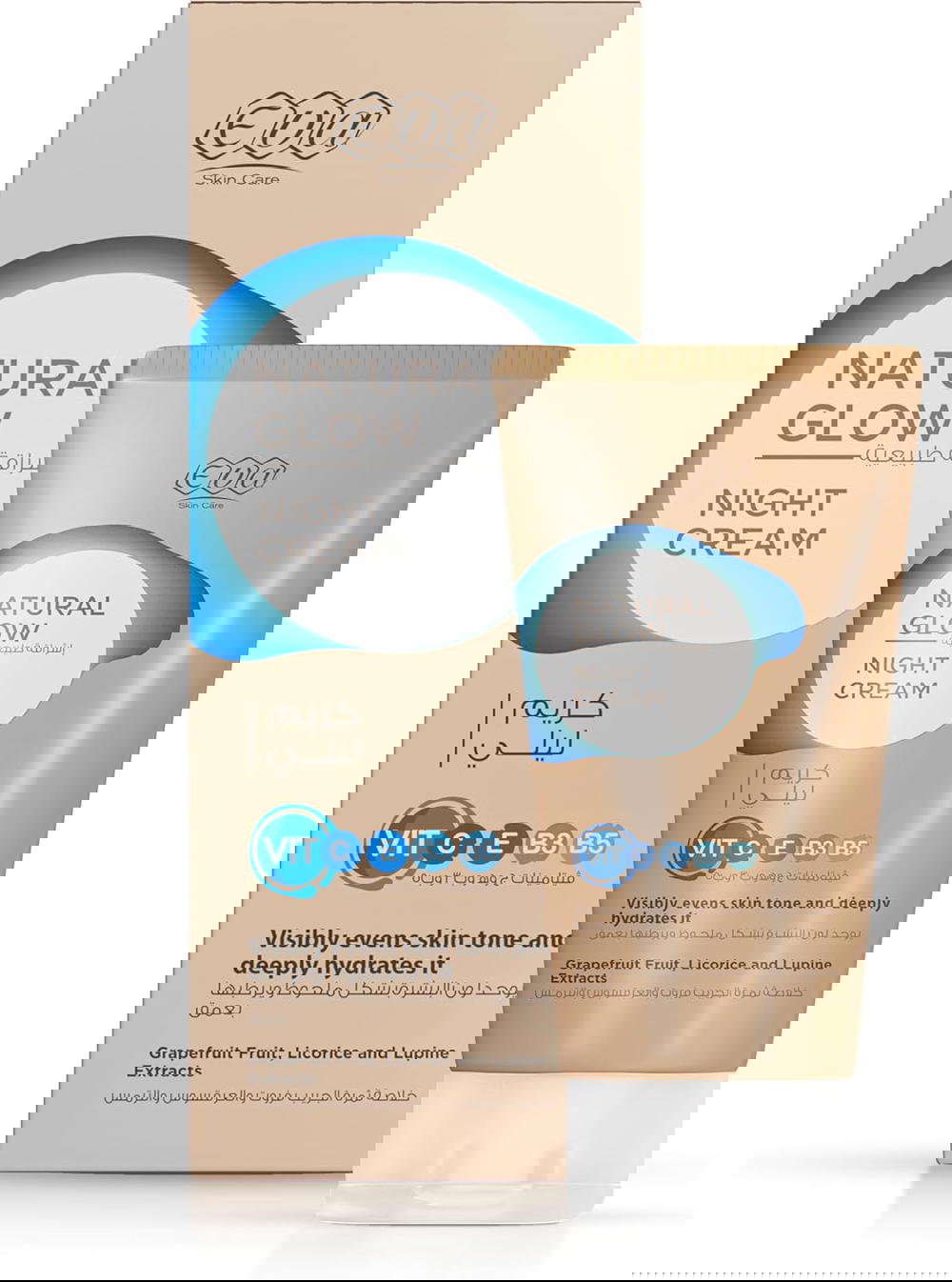 Eva Skin Care Natural Glow Night Cream 50 g Preview Image