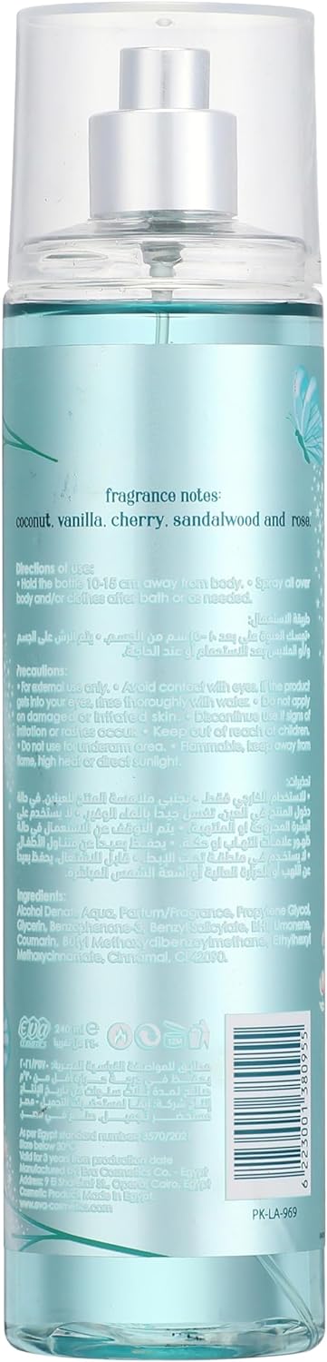 Eva Skin Care Senses Body Splash - Cozy Dream 240 ml Image 2 Preview