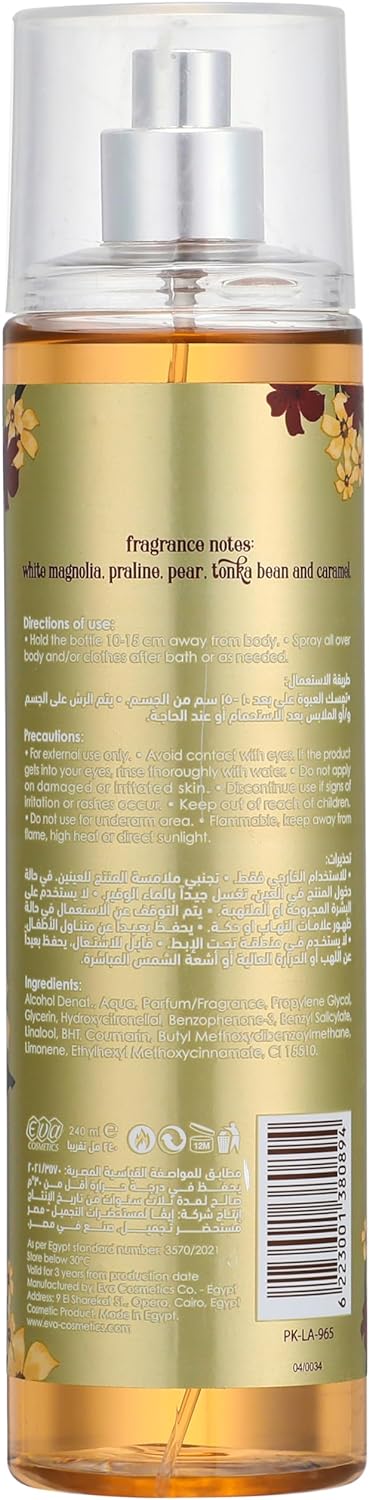 EVA SENSES BODY SPLASH  GOLD SPELL  240ML Image 2 Preview