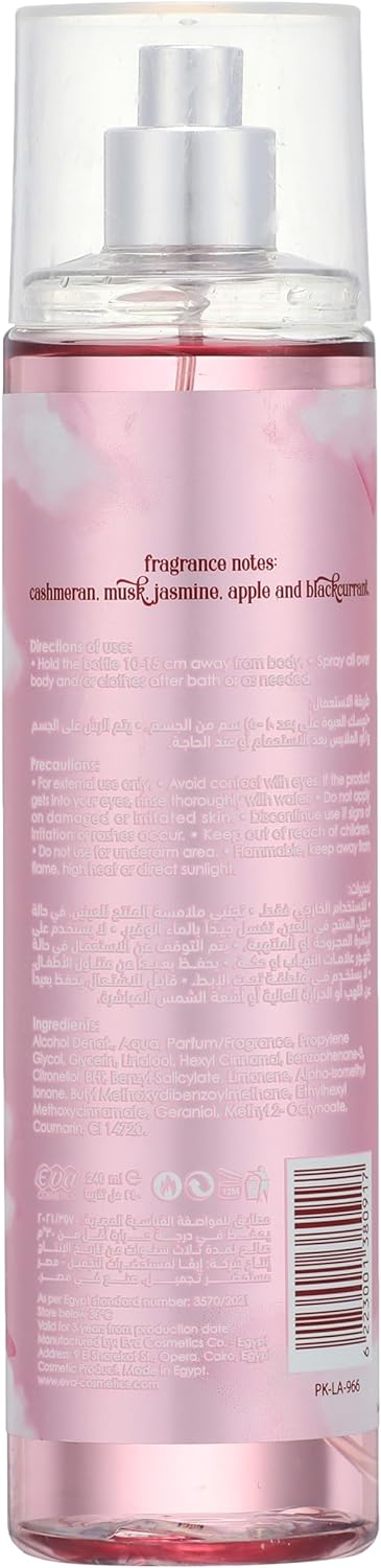 Eva Skin Care Senses Body Splash - In the Clouds 240 ml Image 2 Preview