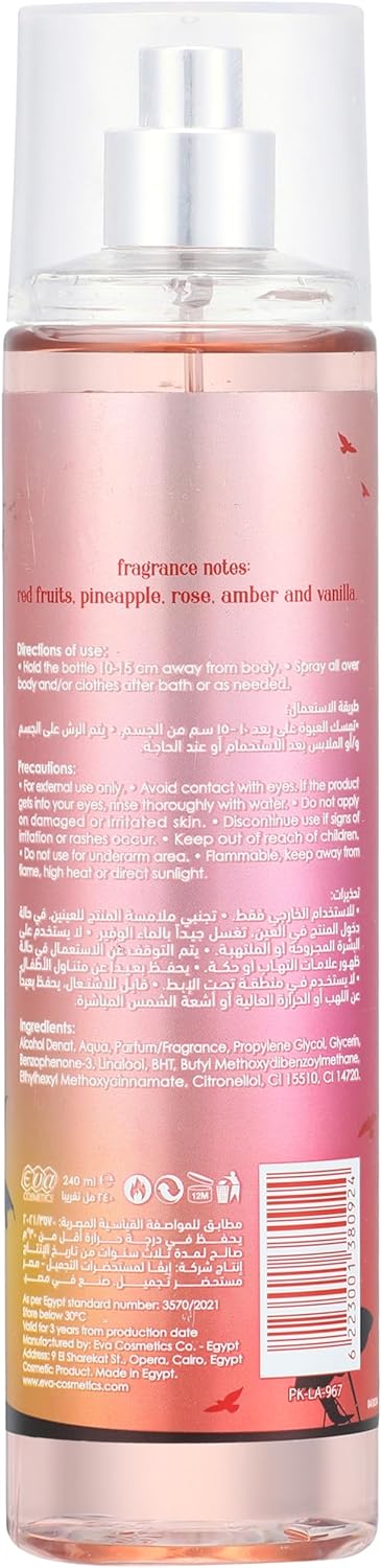 Eva Skin care Body Mist summer twist 240 ml Image 2 Preview