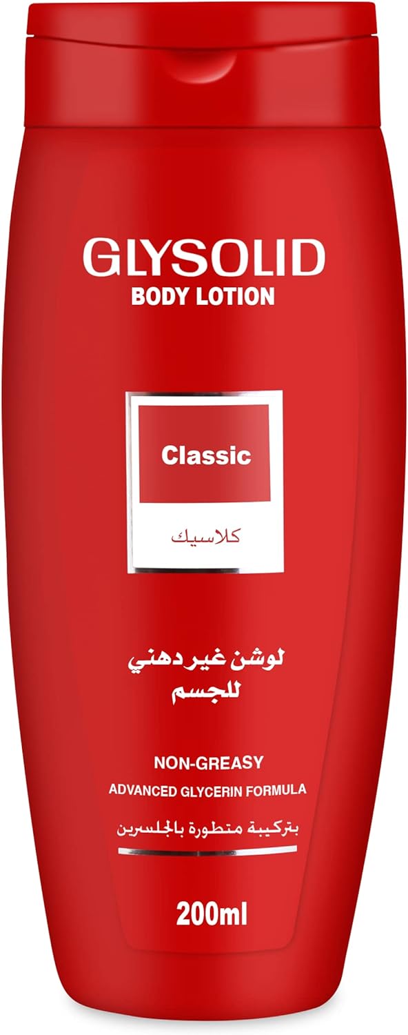 جليسوليد لوشن 200 مل كلاسيك Preview Image