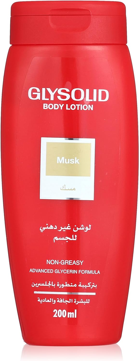 جليسوليد لوشن 200 مل مسك Preview Image