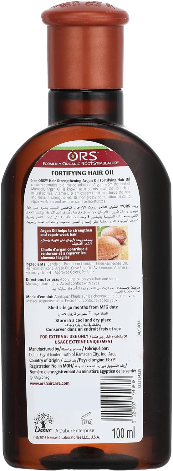 Ors argan oil fortifying hair oil - 100 ml Image 2 Preview