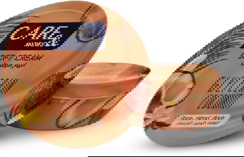 كير اند مور سوفت كريم 125مل جوزهند Preview Image