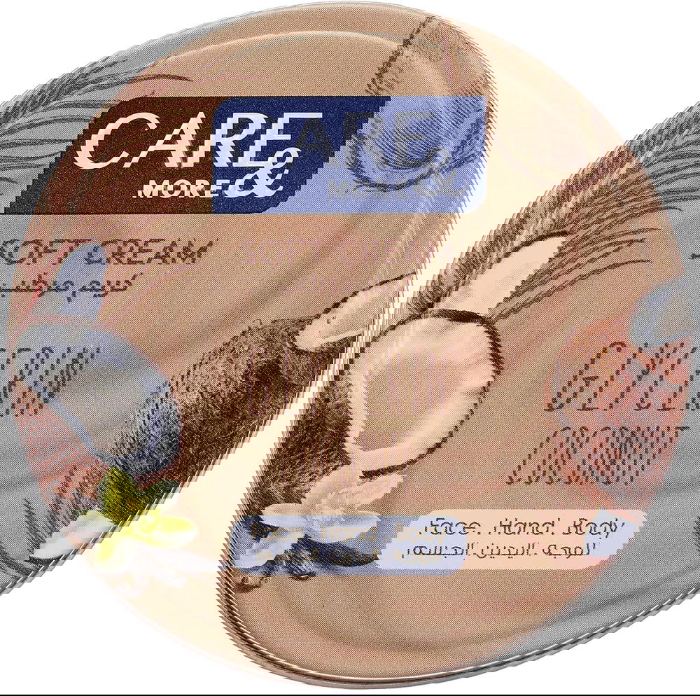 كير اند مور سوفت كريم 75 مل جوزهند Preview Image