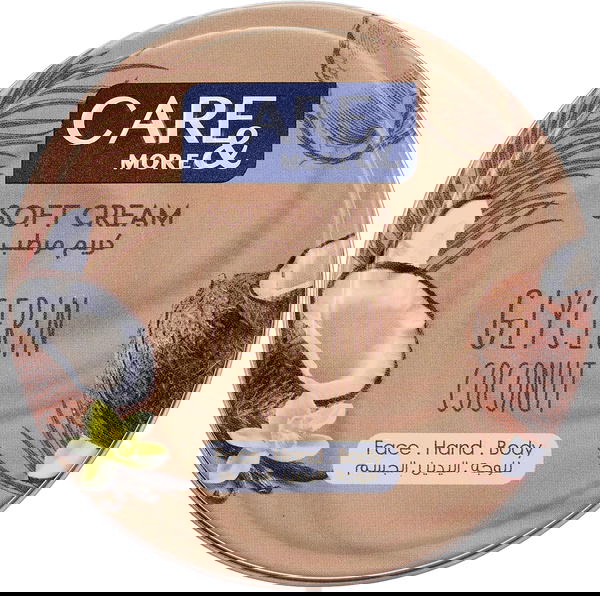 كير اند مور سوفت كريم 75 مل جوزهند Image 1 Preview