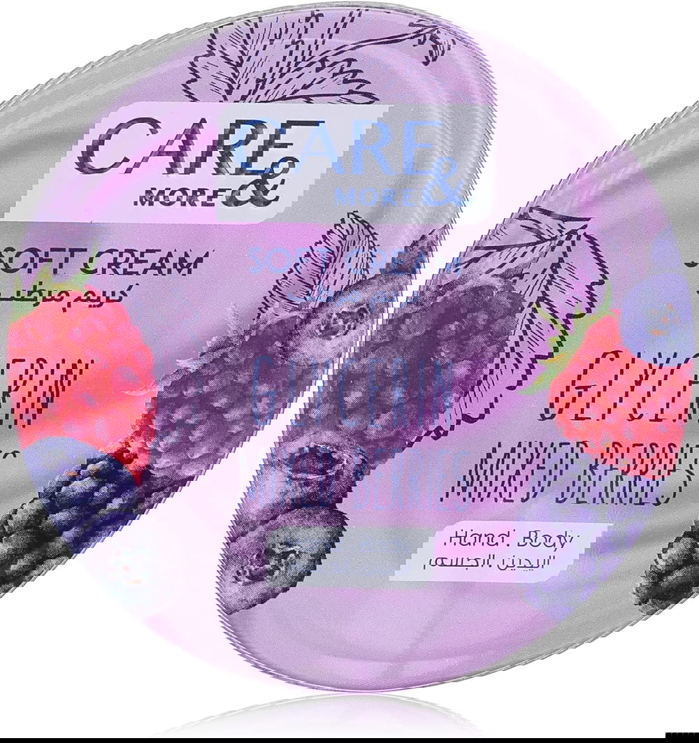 كير اند مور سوفت كريم 75 مل توت Preview Image