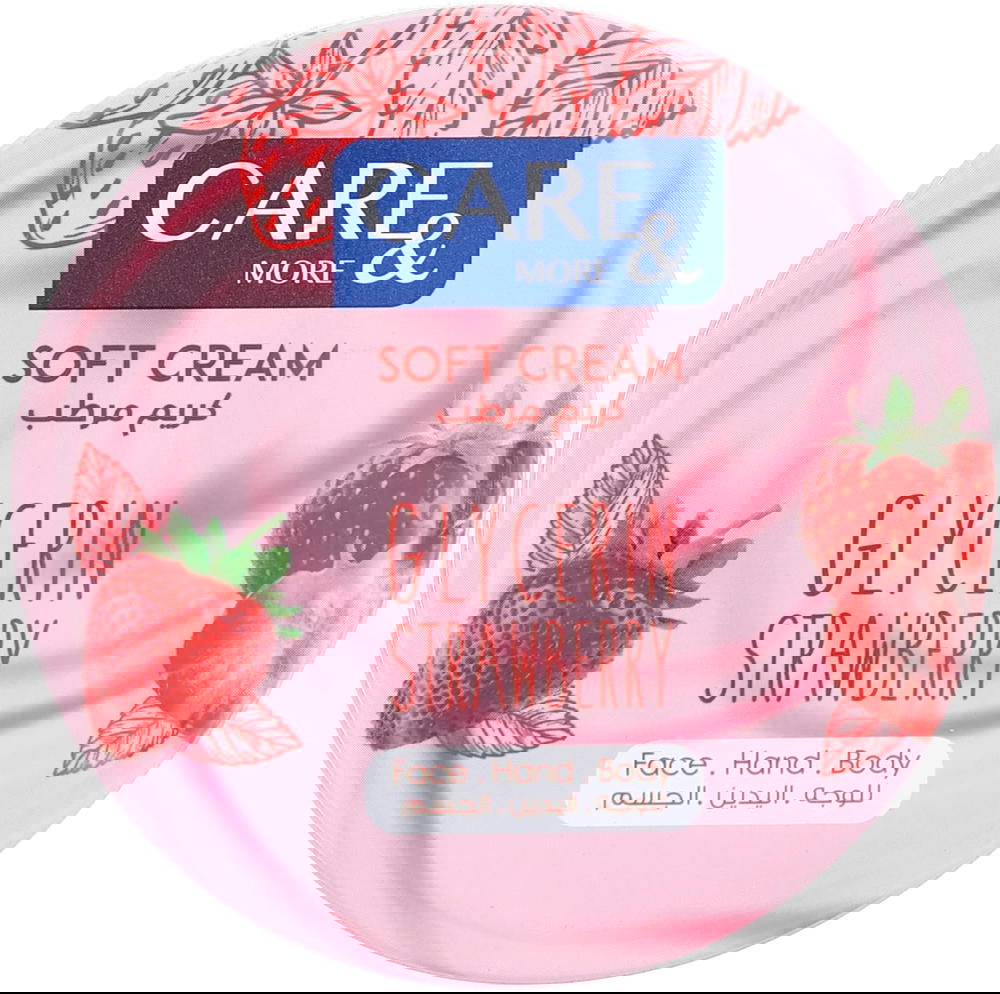 كير اند مور سوفت كريم 75 مل فراوله Preview Image