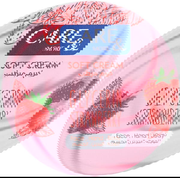 كير اند مور سوفت كريم 75 مل فراوله Image 1 Preview