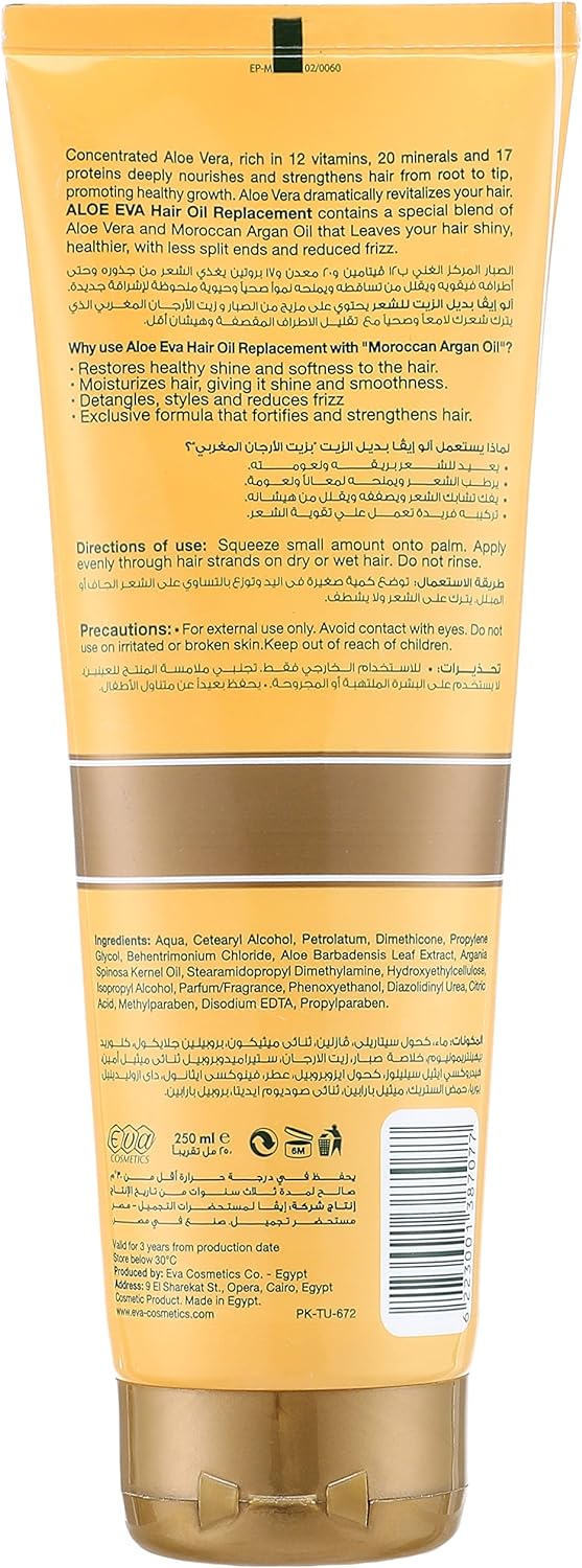  ALOE EVA HAIR OIL REPLACEMENT   250ML WITH ARGAN Image 2 Preview
