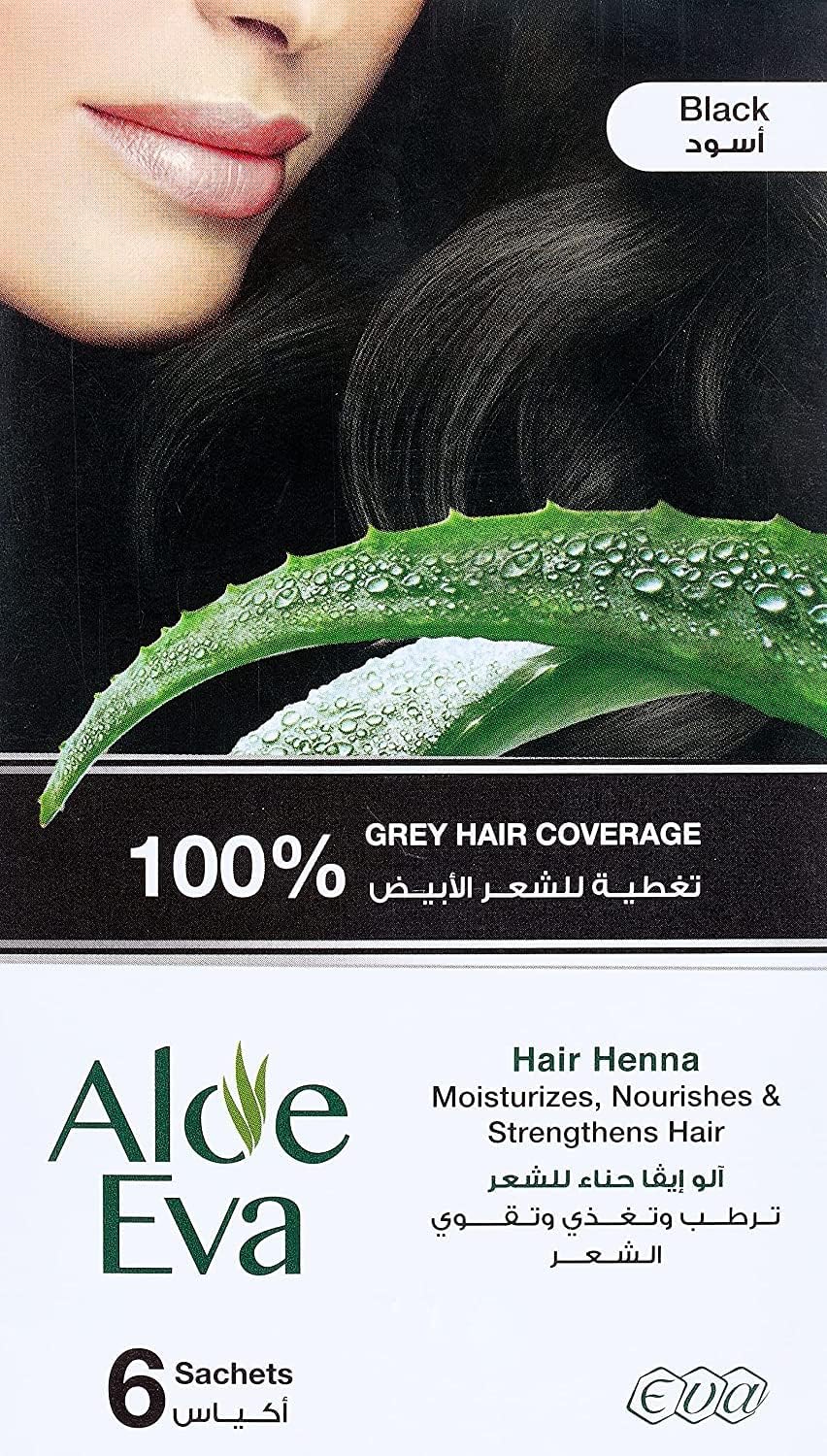 Aloe Eva Hair Henna Black  Preview Image