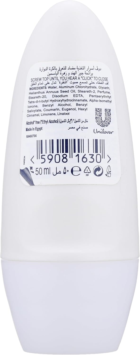 DOVE ROLL ON 50ML COCONUT&JASMINE Image 2 Preview