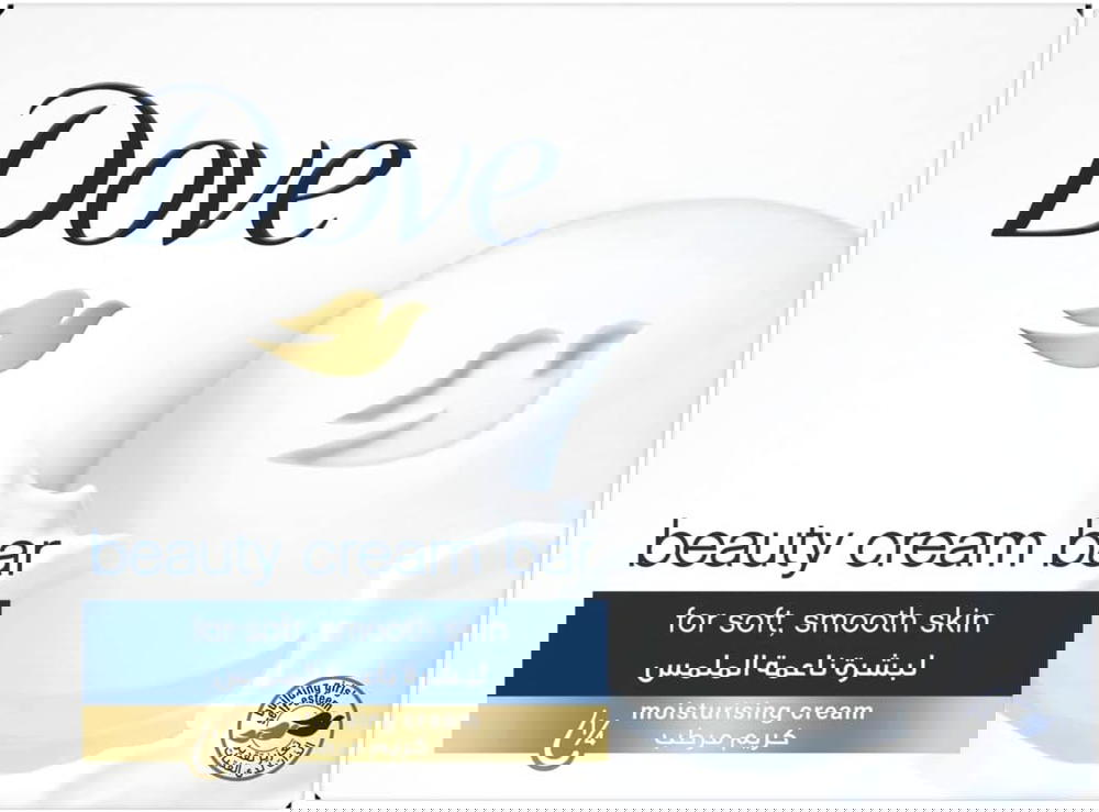 Dove Beauty Cream Bar Soap White Made with ¼ moisturizing cream 90G Preview Image