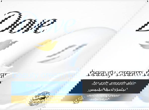 Dove Beauty Cream Bar Soap White Made with ¼ moisturizing cream 90G Image 1 Preview