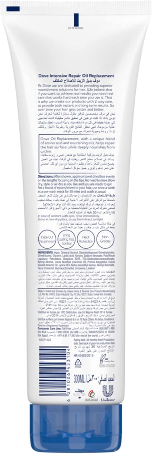 DOVE OIL REPLACEMENT 300ML INTENSIVE REPAIR  Image 2 Preview