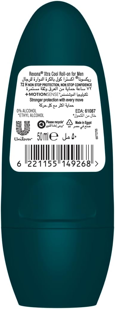 REXONA ROLL ON 50ML MEN XTRA COOL Image 2 Preview