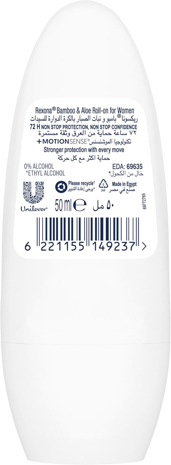 REXONA ROLL ON 50ML WOMEN BAMBO&ALOE Image 2 Preview