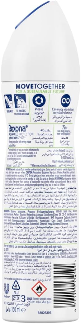 REXONA SPRAY 150ML BAMBO&ALOE Image 2 Preview