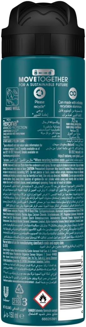REXONA SPRAY 150ML CHARCOAL FRESH Image 2 Preview