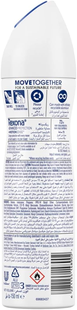 REXONA SPRAY 150ML INVISIBLE Image 2 Preview