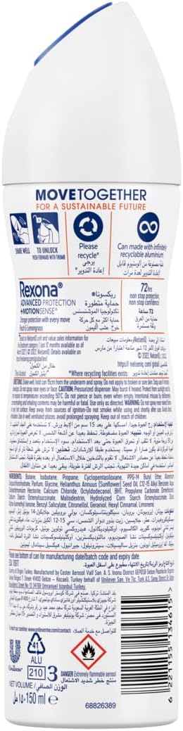 REXONA SPRAY 150ML PEACH&LEMONGRASS Image 2 Preview