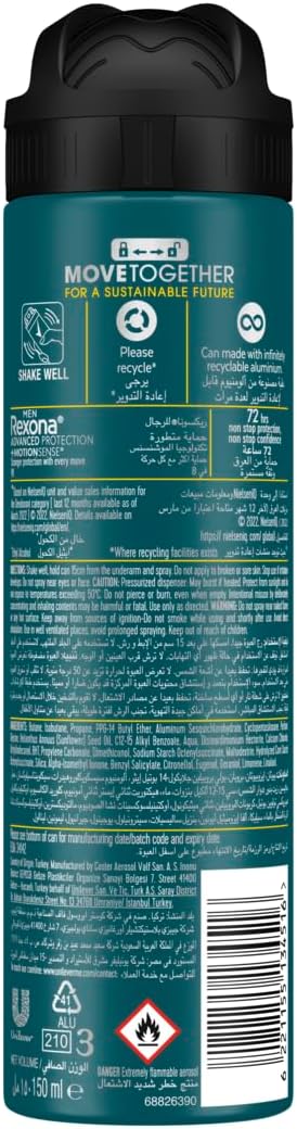 REXONA SPRAY 150ML V8 Image 2 Preview