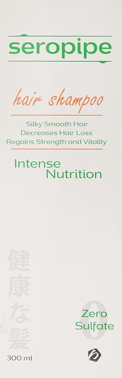 SEROPIPE HAIR SHAMPO 300ML INTENSE NUTRITION Image 3 Preview